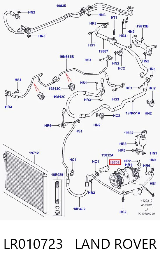 LR010723 Land Rover Компресор холодоагенту