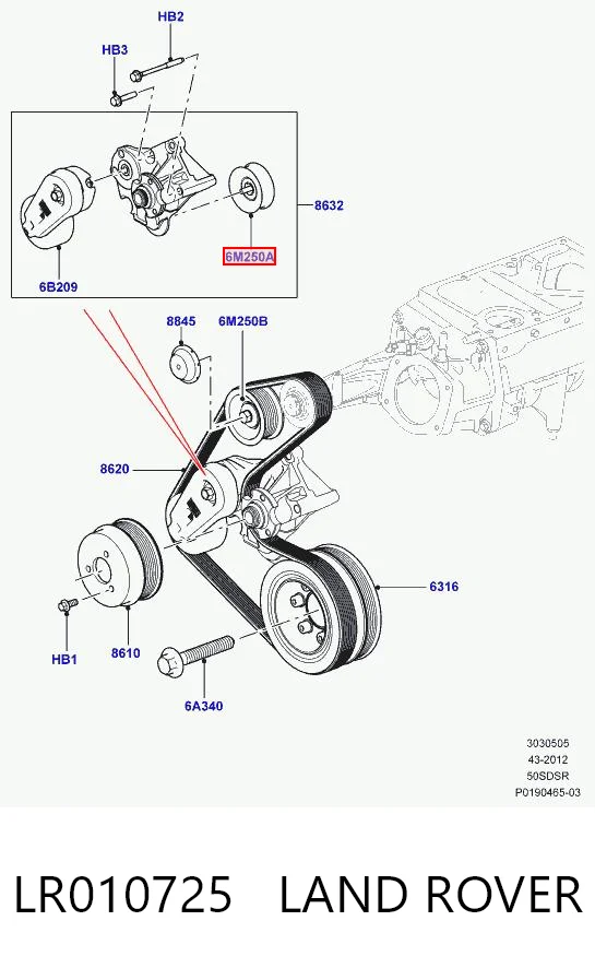 LR010725 Land Rover Ролик приводного ременя, паразитний