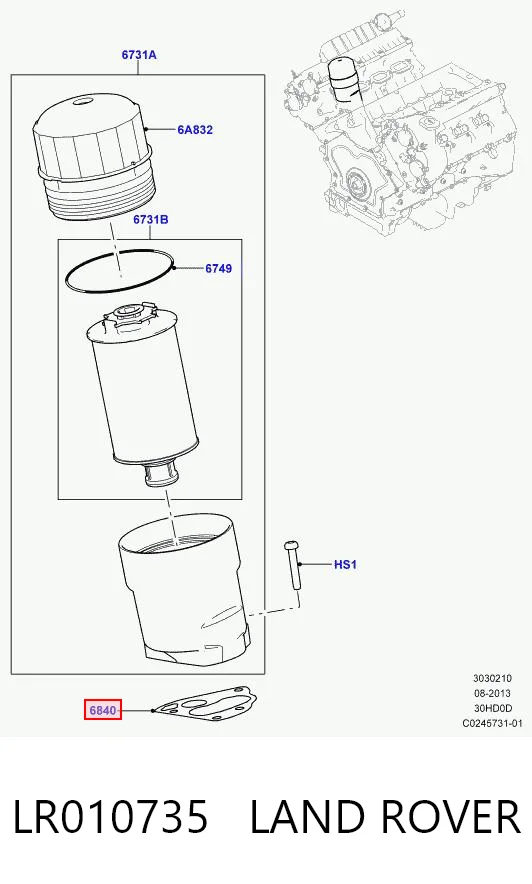 LR010735 Land Rover Прокладка адаптера маслянного фільтра