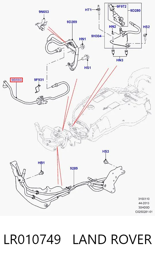 LR010749 Land Rover Система управління парами палива