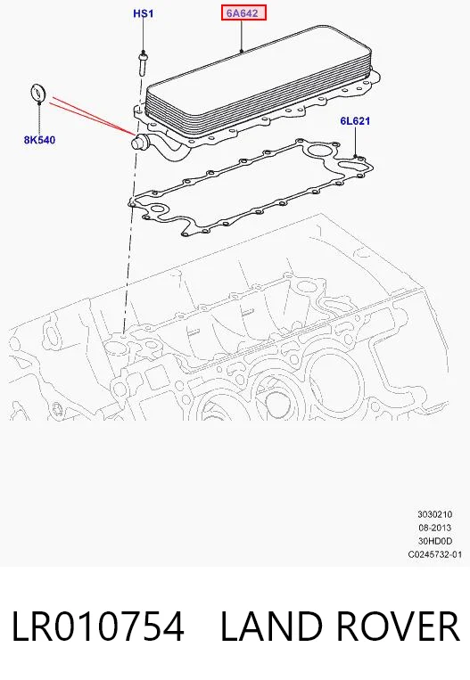 Радіатор масляний Kamoka 7730163 ціна, від 78.74 USD