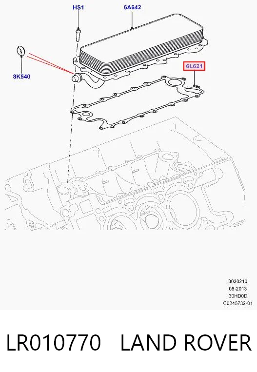 LR010770 Land Rover Прокладка радіатора масляного
