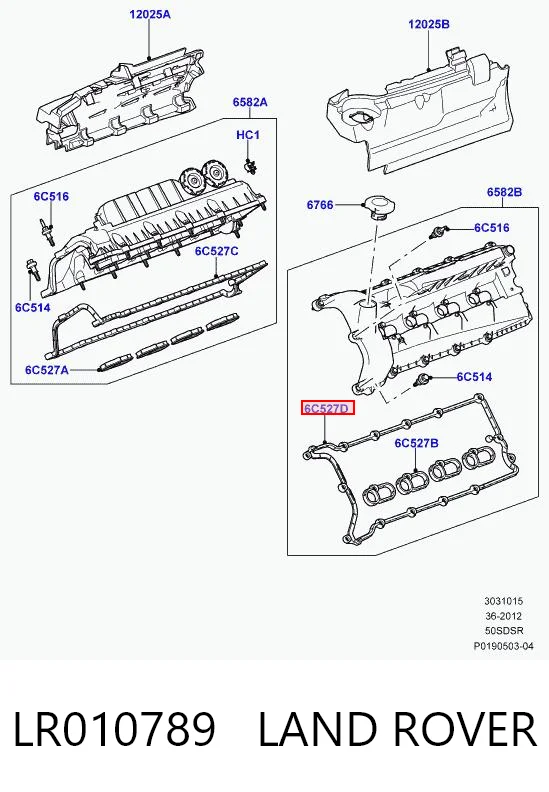 LR010789 Land Rover Прокладка клапанної кришки двигуна, ліва