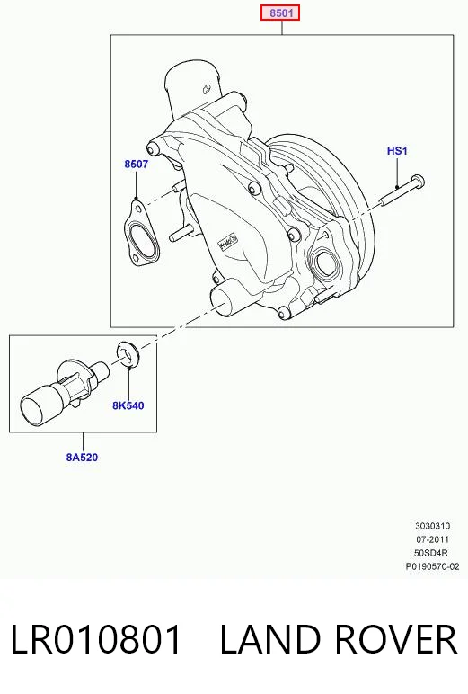 Купити Помпа Land Rover Discovery IV L319
