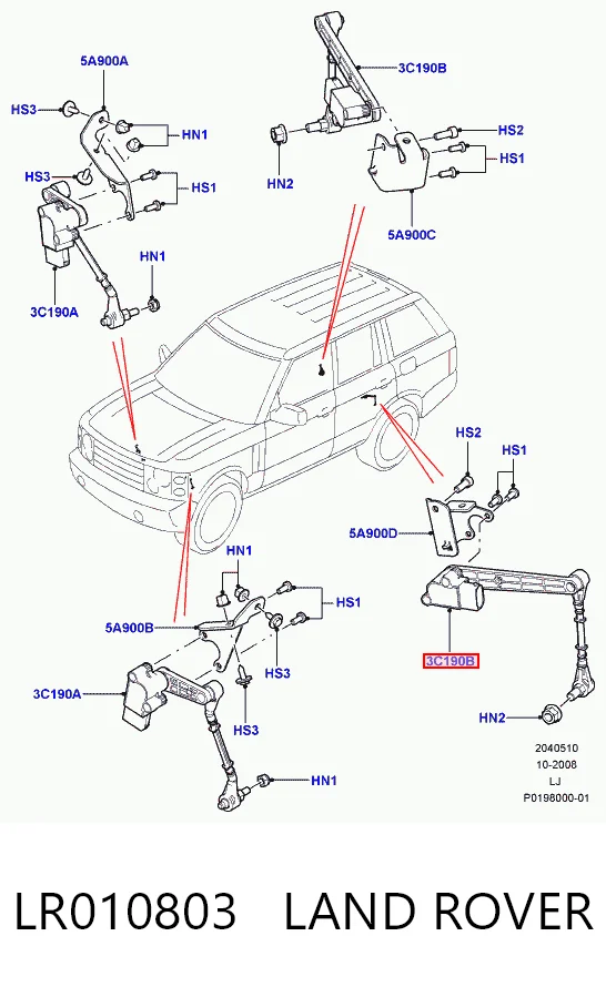 Датчик рівня положення кузова, задній AND 30941276 ціна, від 63.34 USD