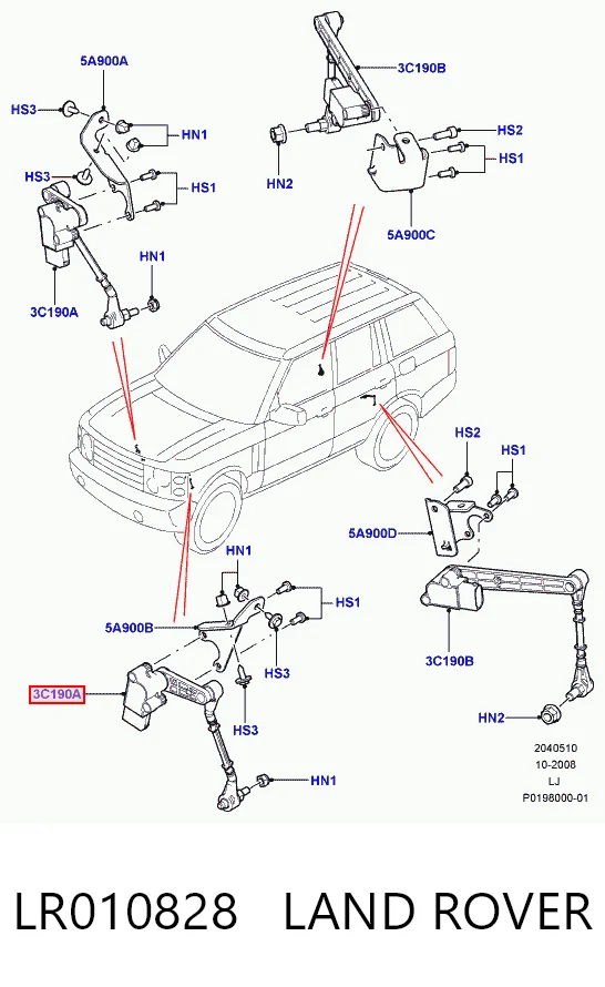 LR010828 Land Rover Датчик рівня положення кузова, передній