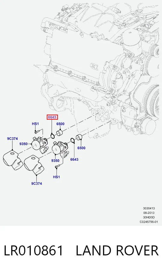 55597097 Peugeot/Citroen Прокладка кришки горловини, маслозаливної
