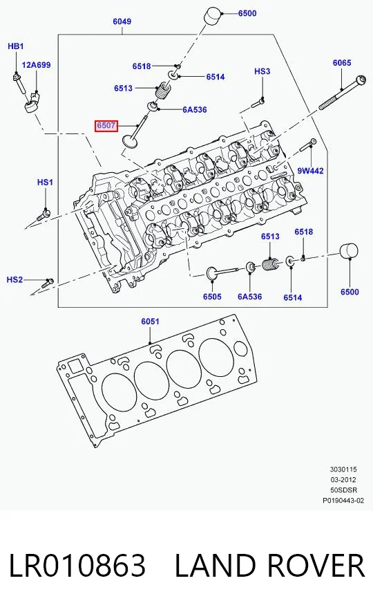 LR010863 Land Rover Клапана і штовхачі