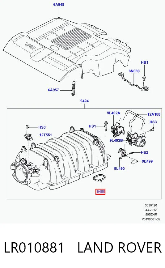 LR010881 Land Rover Прокладка впускного колектора, верхня
