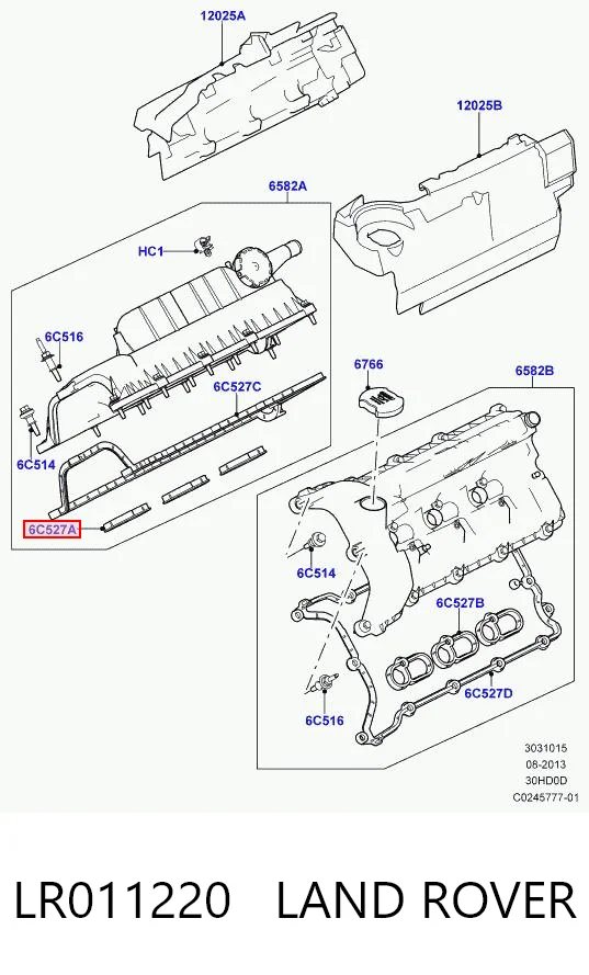 LR011220 Land Rover Прокладка клапанної кришки двигуна, внутрішня
