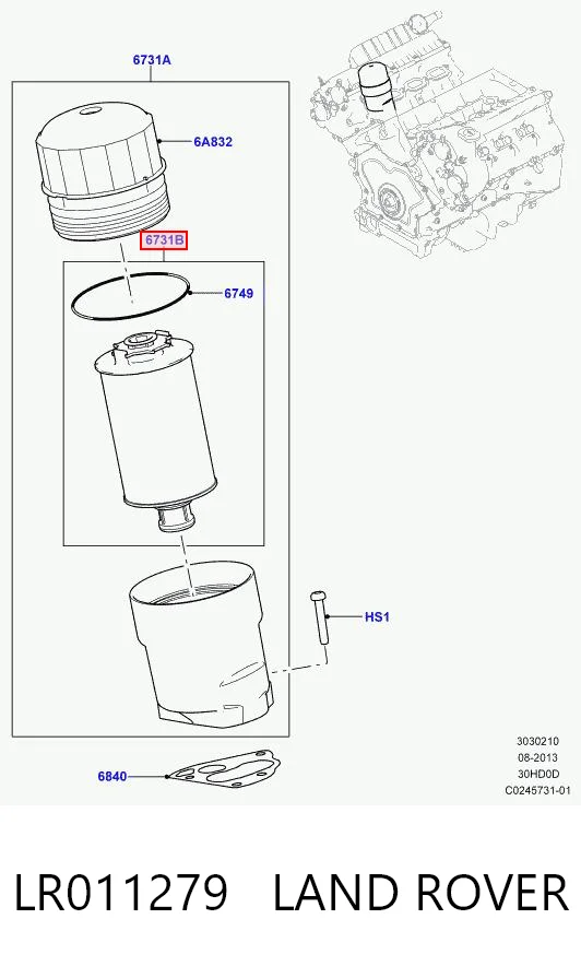 LR011279 Land Rover Фільтр масла