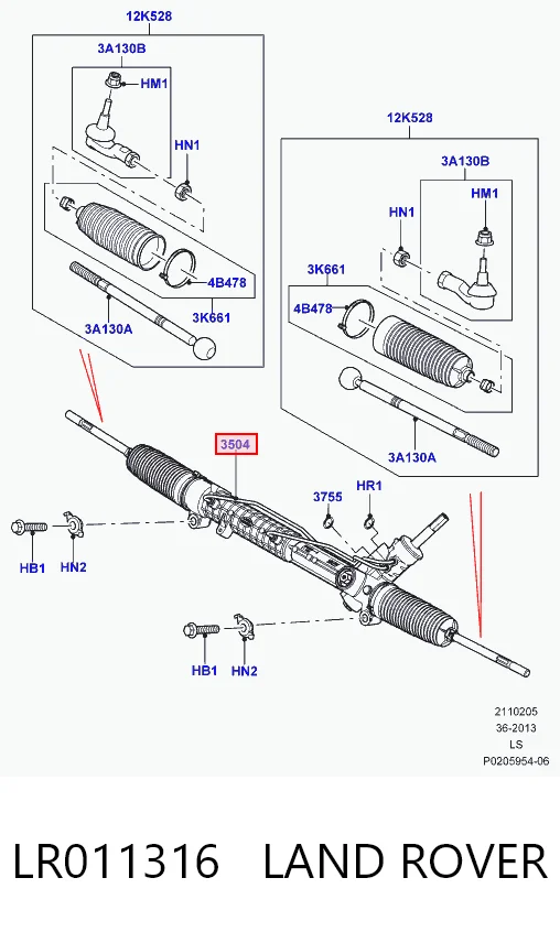 LR011316 Land Rover Рейковий рульовий механізм