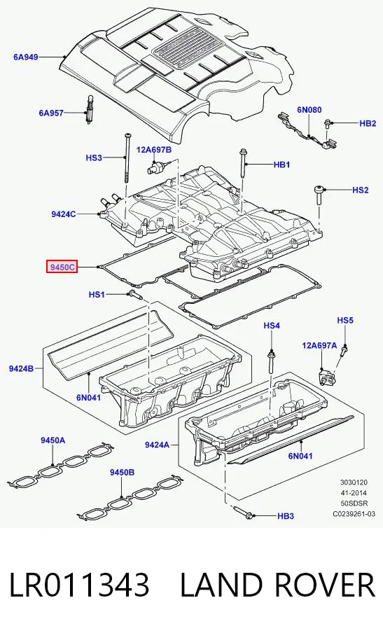 LR011343 Land Rover Прокладка впускного колектора, верхня