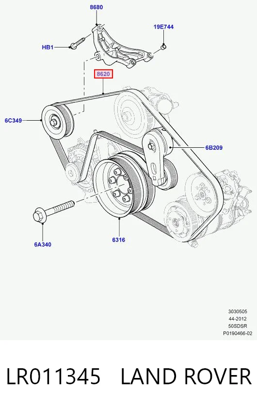 LR011345 Land Rover Поліклиновий ремінь