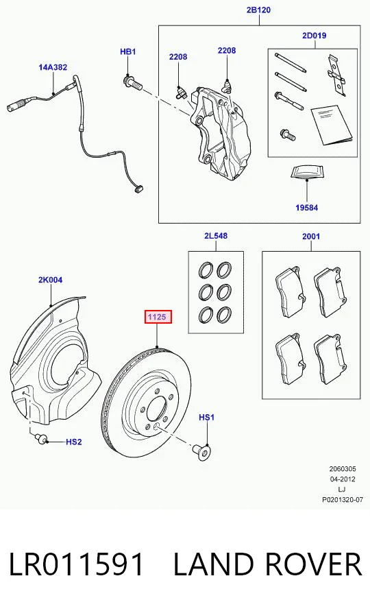  Гальмівні диски передні Land Rover Range Rover 4