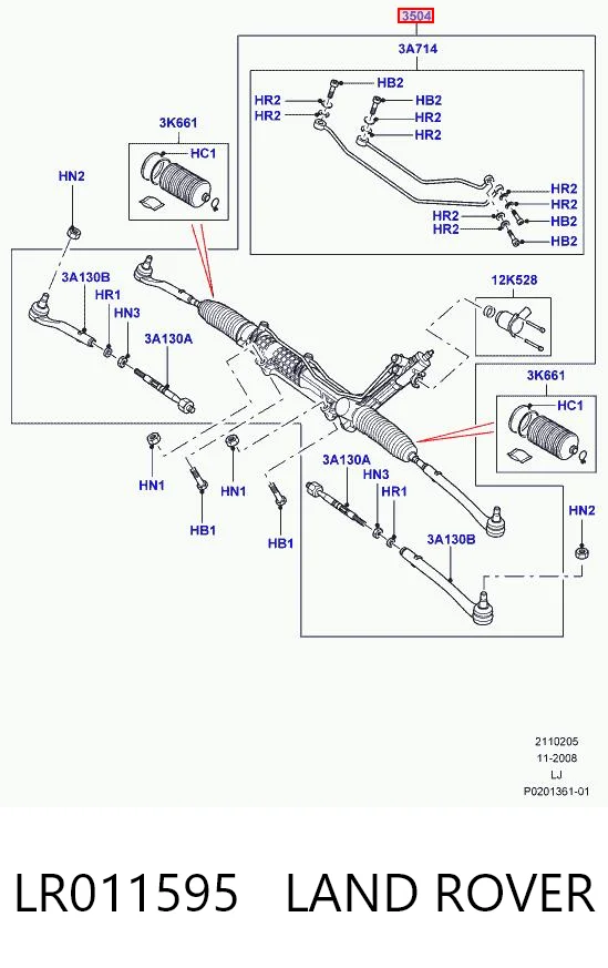 LR011595 Land Rover Рейковий рульовий механізм