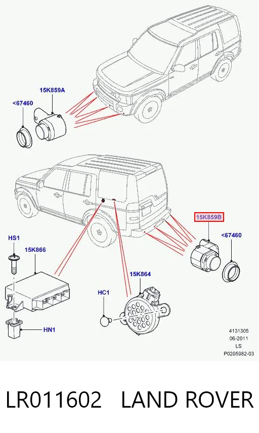 LR038533 Britpart Датчик сигналізації парковки (парктронік), задній
