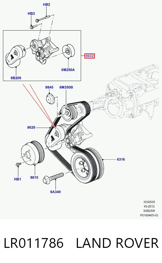 LR011786 Land Rover Натяжна планка поліклинового ременя