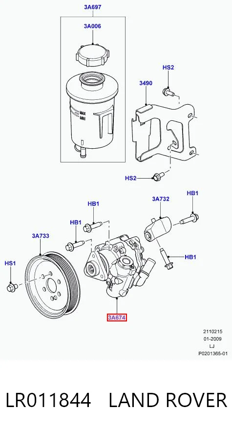 LR011844 Land Rover Насос гідропідсилювача