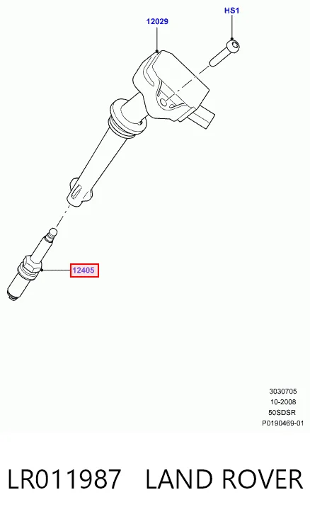 LR032080LR Britpart Свіча запалювання