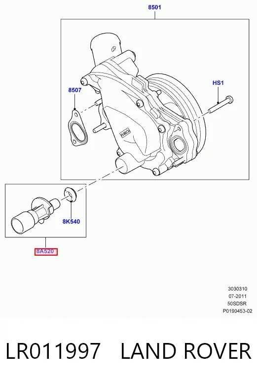LR011997 Land Rover Шланг термостата