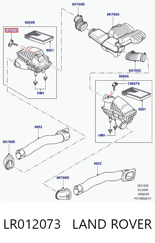 LR012073 Land Rover Датчик витрати повітря