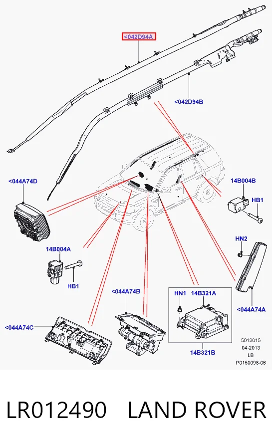 Купити 6H5270G155AG Land Rover Подушка безпеки, бічна, права, AIRBAG