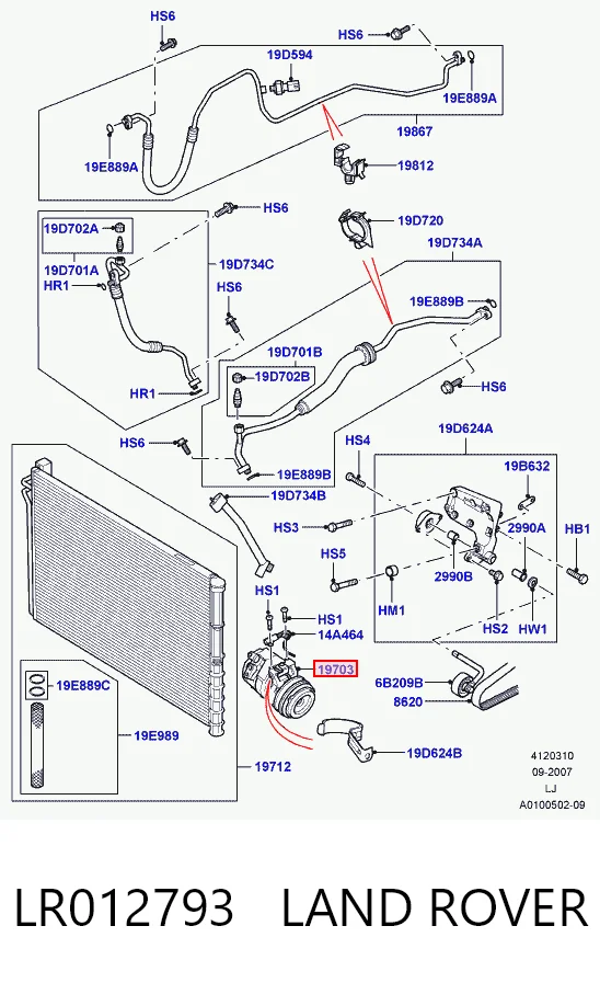 LR012793 Land Rover Компресор холодоагенту