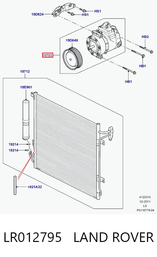 LR012795 Land Rover Компресор холодоагенту