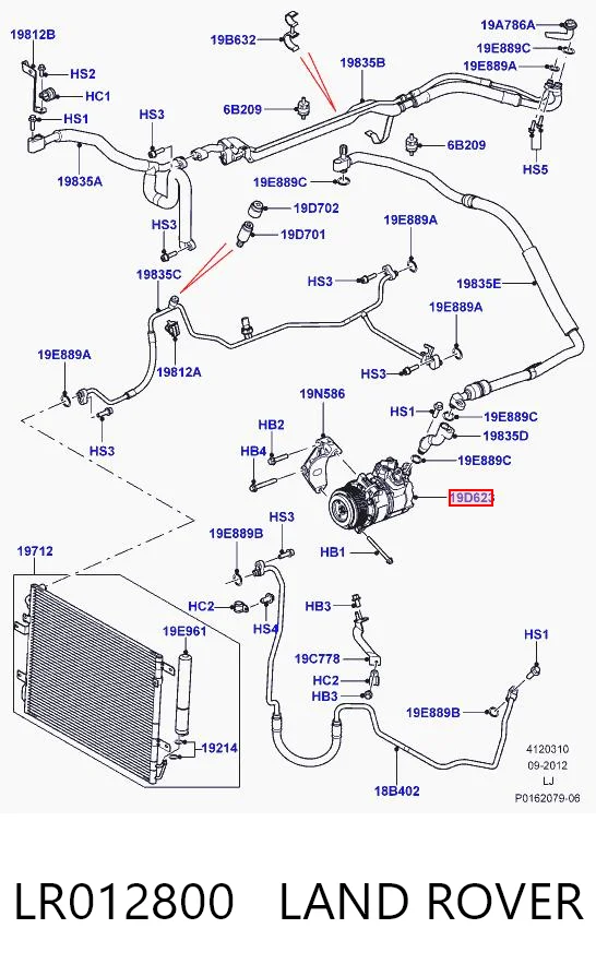 Компресор системи кондиціювання Land Rover Range Rover III позашляховик (L322) (2002 - 2009) ціна, від 215.39 USD