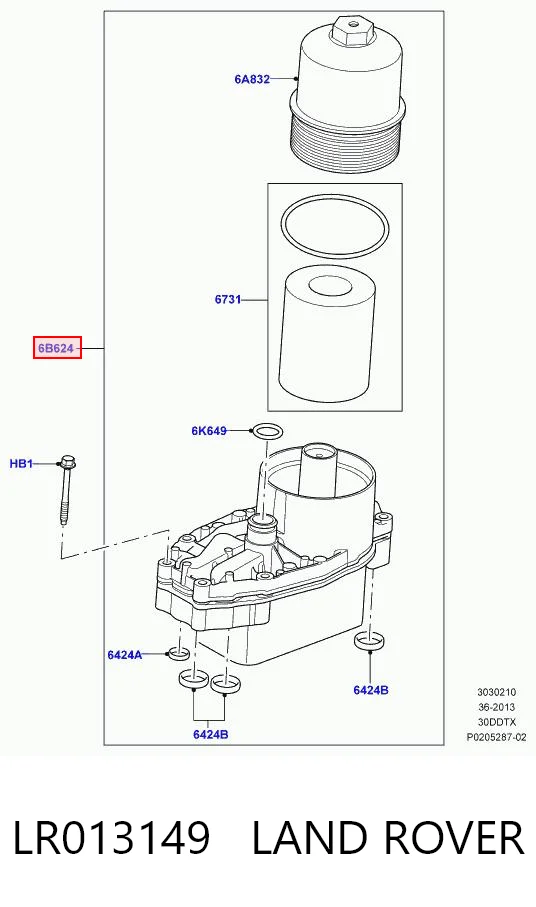 PLR5194131 Plrsolutions Корпус маслофільтра