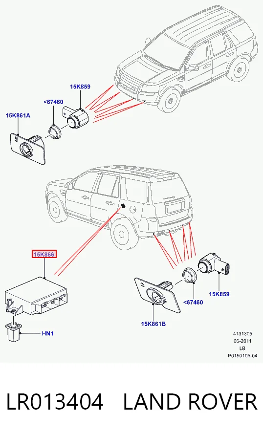 Модуль керування (ЕБУ) парктроніком Land Rover AG9215K866AB ціна, від 79.10 USD