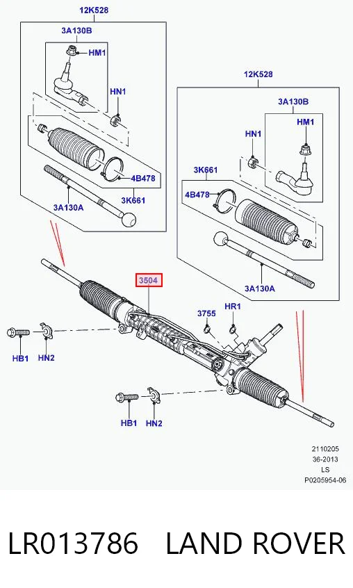 LR013786 Land Rover Рейковий рульовий механізм