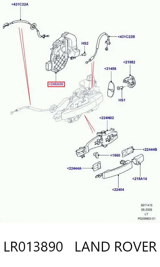 LR013890 Land Rover Замок задньої дверї, правої