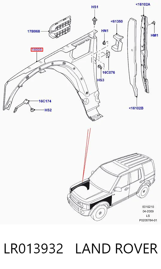 Переднє ліве крило на Land Rover Discovery IV L319