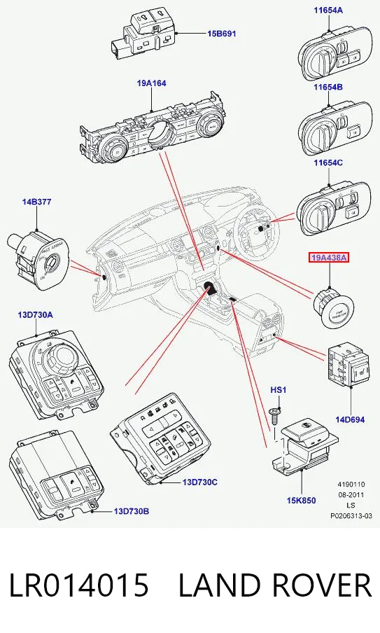 LR014015 Land Rover Кнопка запуску двигуна