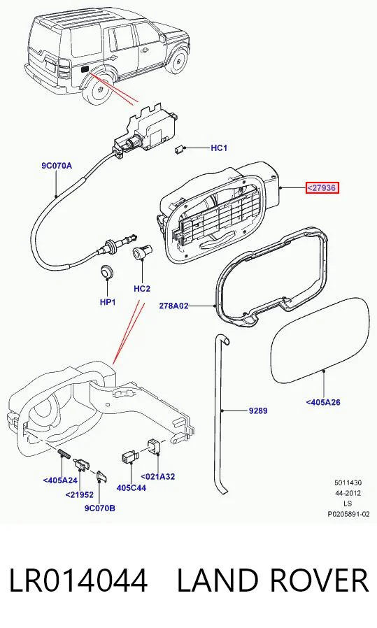 Купити AH2227936AB Land Rover Горловина паливного бака
