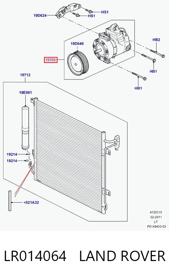 LR014064 Land Rover Компресор холодоагенту