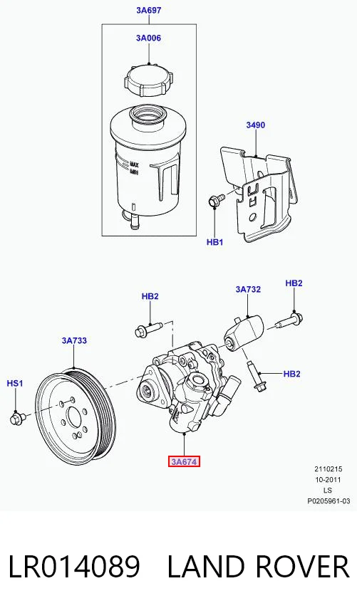 Насос ГУР LR014089G Britpart