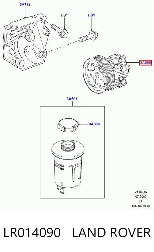 LR014090 Land Rover Насос гідропідсилювача