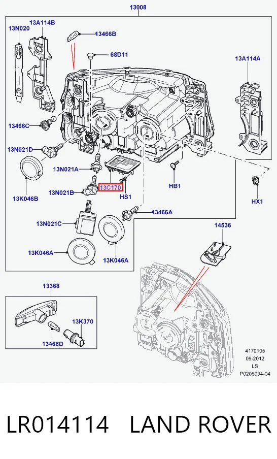 LR014114 Land Rover Блок розпалювання, ксенон