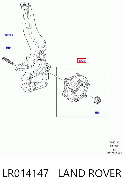 LR014147 Land Rover Маточина (передня)