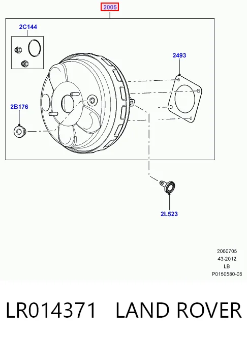 Купити LR025443 Britpart ВПГ