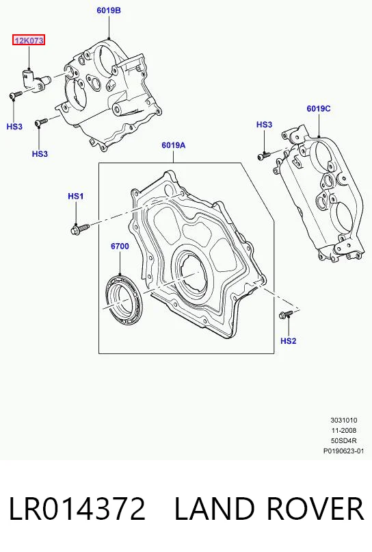LR014372 Land Rover Датчик розподільного вала