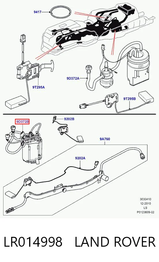 LR014998 Britpart Електробензонасос