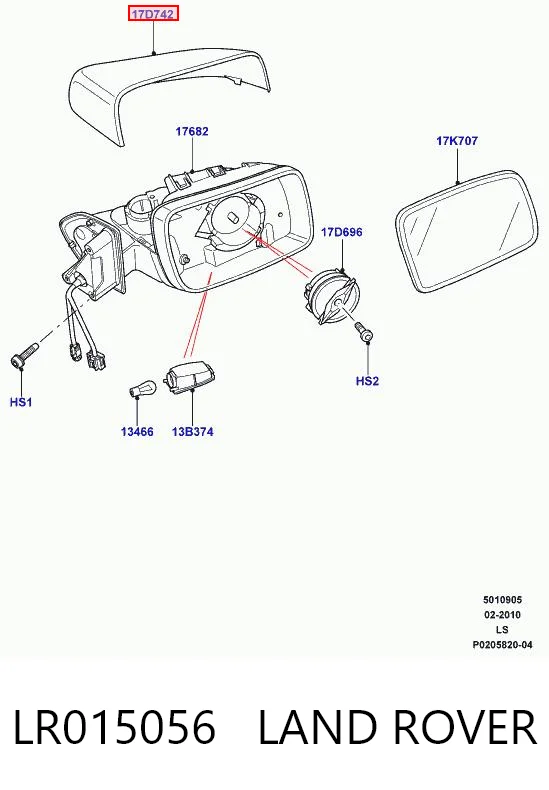 Накладка правого дзеркала заднього виду Polcar 432455PM ціна, від 37.49 USD