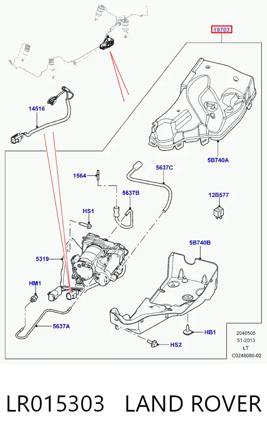 LR015303 Land Rover Компресор підкачки амортизаторів