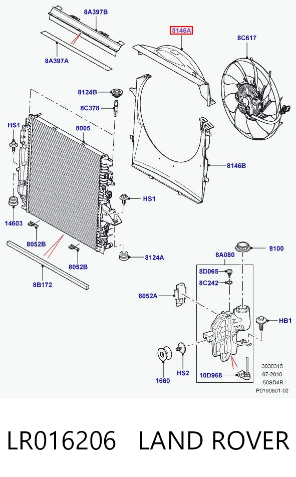 LR016206 Land Rover 