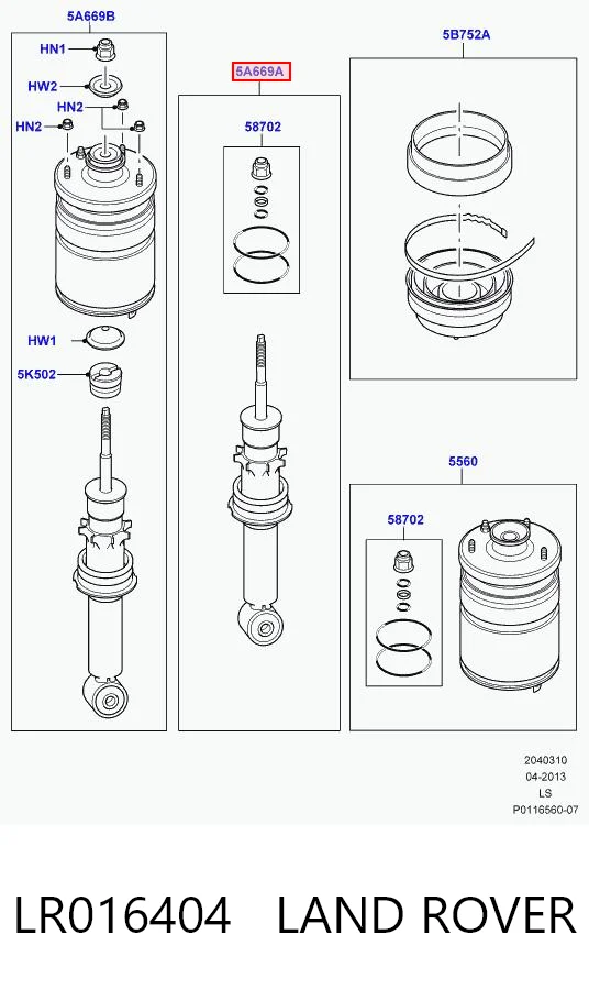 LR016404 Britpart Амортизатори задні
