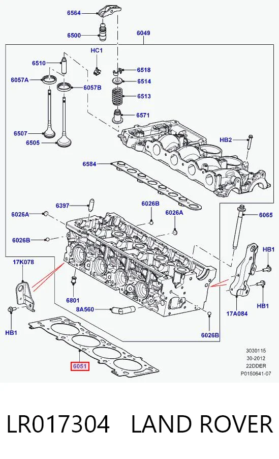 C2S43974 Jaguar Прокладка під головку